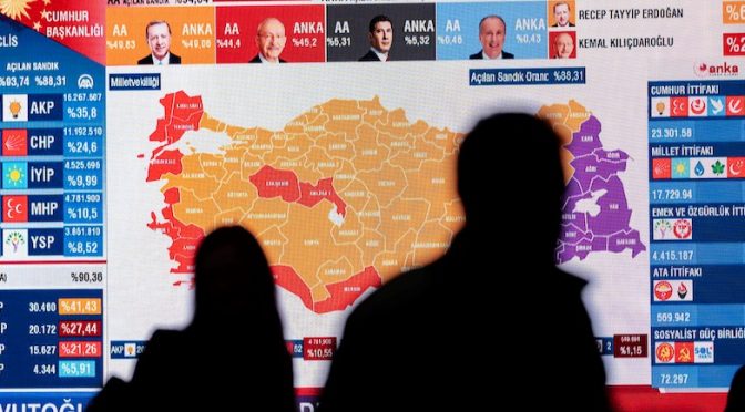 دراسة: التجربة التركية ودلالات الانتخابات: الحلقة المفقودة (2|4)